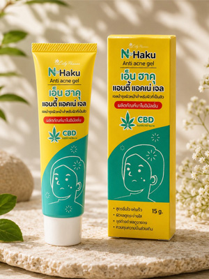 Facial Anti-acne Gel