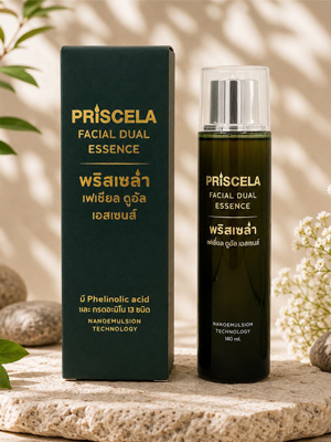Facial dual essence