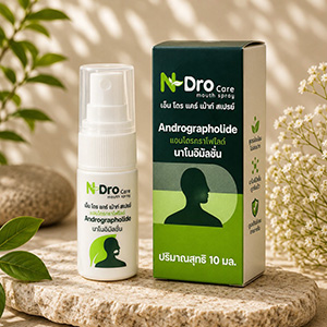 N-Dro Care