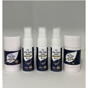 Plai Spray