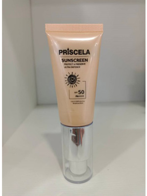 Sun Screen